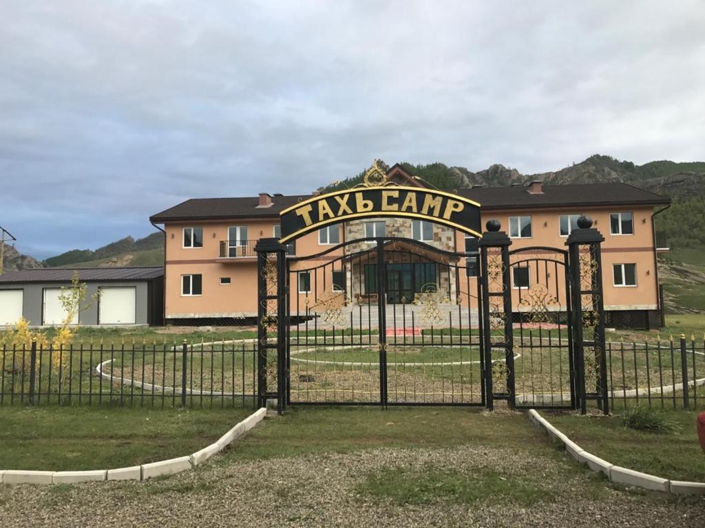 Takhi Resort Terelj Yoliin Hural Εξωτερικό φωτογραφία